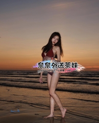 嘉瑞 164/47/E/22Y 奶子大 尺度大 性感火辣身材 淫蕩容易高潮