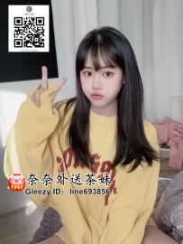 【雙北推薦】嬋嬋的純真誘惑：緊致多汁，觸碰即濕的青春風暴🌸