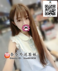 【雙北推薦】清純甜美，白滑肌膚，短期兼職，高配合度，心動體驗！