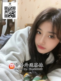【雙北推薦】蜜桃初長成 溫溫的嬌嫩誘惑 泡泡浴SOD情節 女友感滿分的激情體驗！