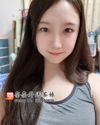 【雙北推薦】清純雪婷，學生妹妹，可愛臉蛋的報班首秀