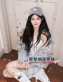 【雙北推薦】性感女神的誘惑 梵的魅力