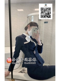 【雙北推薦】空姐覓斯，清純慾女的誘惑之旅