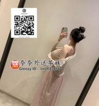 【雙北推薦】G奶之星星，耐插耐幹，你的慾望小驚喜