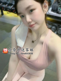 【雙北推薦】性感女王的貼心服務，欣欣的雙重享受