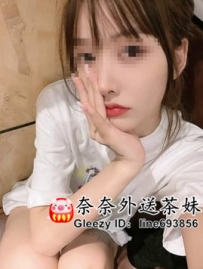 【雙北推薦】俏麗蓓蓓，敏感體質的高潮女王！