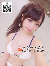 【雙北推薦】😍蘿莉啾啾 甜美誘惑 宅男心動指數爆表🎀