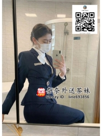 【雙北推薦】特價8000體驗！吉吉超強性愛技巧帶你入門👠