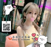 【雙北推薦】小隻馬草草，豐滿D奶，推拿+舔蛋高手，69激情無限🔥