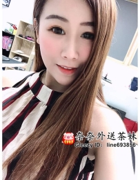 【雙北推薦】熟女雅兒 婀娜多姿 追求極致性愛快感的人妻誘惑 🍒