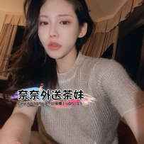 【雙北推薦】美肌床上柔情 盡享風情萬種的她