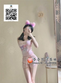 【雙北推薦 】缺愛的楠楠，騷動的身體，無盡的慾望 😏