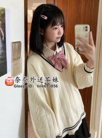 【雙北推薦】變裝小達人思戀，輕微M属性，今晚等你來疼愛她的粉嫩世界🎀