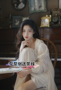 【雙北推薦】財經主播的火辣之道 Vivi的紅牌誘惑