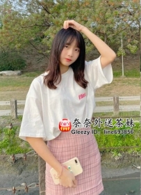 【雙北推薦】魅惑秘書淫淫，小貓般撒嬌，床上狂野等你榨乾