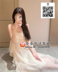 【雙北推薦】粉色內裝誘惑 芝芝的溫柔服務體驗