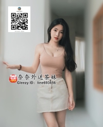 【雙北推薦】溫柔色誘，緊緻水潤，叫床銷魂，無條件滿足你的慾望！🔥