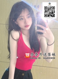 【雙北推薦】掌握你的愛愛 小愛的色色情話與猝不及防的淫蕩💌💥