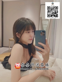 【雙北推薦】性感妖嬈艾米 前凸後翹 性欲爆棚 每天高潮的極致享受等你來！