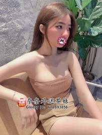 【雙北推薦】光滑肌膚小天使，花蕊的口交深喉體驗