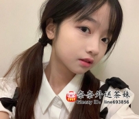 【雙北推薦】小隻女孩的魅力，汐安帶給你的獨特感受 🌟