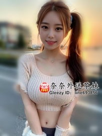 【雙北推薦】雅心的E奶誘惑，前凸後翹的火辣體驗 🔥🍑