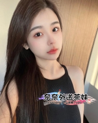 【雙北推薦】西恩大眼萌妹，小肉肉美臀等你來擁抱