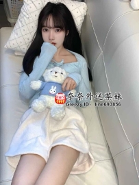 【雙北推薦】21歲甜甜，超可愛臉蛋，調教女生的完美選擇，哥哥們的福利