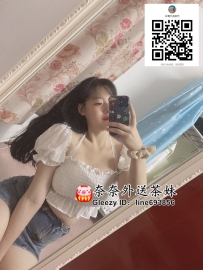 【雙北推薦】嬌小奶糖身軀 AV級體驗 歡歡的粉嫩誘惑 讓你後背式沉迷！