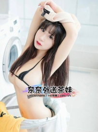 【雙北推薦】彤彤的激蕩世界 噴水D乳 鄰家女孩的悸動