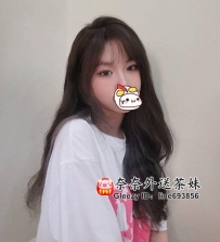 【雙北推薦】年輕氣質酷女孩，芳心的私密約會邀請