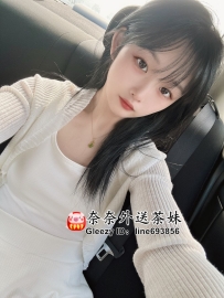 【雙北推薦】純真與性感的結合，夏夏的雙重吸引力