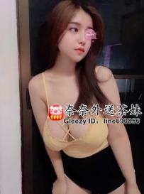 【雙北推薦】🎀 E杯美乳天后！ 藍汐用豐滿上圍讓你沉醉其中