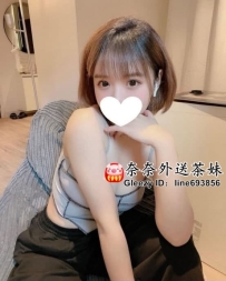 【雙北推薦】時尚有活力，帶你感受女友般的甜蜜體驗