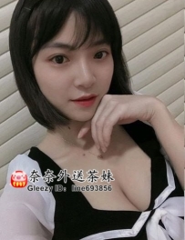 【雙北推薦】性感人妻蓮雅，渴望無止境，等你來征服💋