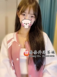 【雙北推薦】白嫩美乳，濕潤誘人，服務多樣化💦 ，滿足你的無限幻想