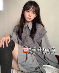 【雙北推薦】清純蘿莉星辰，嗲聲口爆超興奮💖