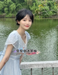 【雙北推薦】貓系小學妹的甜蜜求愛 幽默又風趣的她