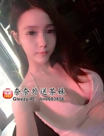 【雙北推薦】夜店辣妹·閃亮車頭燈，尺度大膽，爽到尖叫💦 水多敏感，激情無限