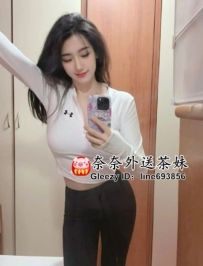 【雙北推薦】電臀搖擺，柒菲帶你進入高潮世界