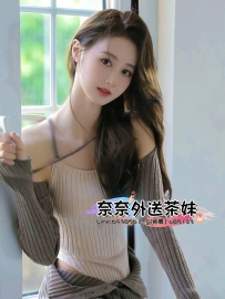 【雙北推薦】小星舞動色情，街舞老師的絲襪誘惑