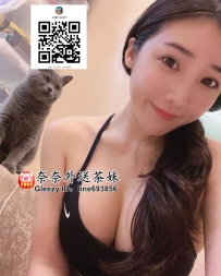 【雙北推薦】D杯蜜桃臀私教！空姐「妍心」單身待追🤩