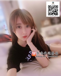 【雙北推薦】嬌小可愛，熱情主動的B+女友體驗！😘