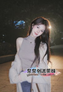 【雙北推薦】甜美可愛風，清純可人，甜度百分百！