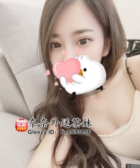 【雙北推薦】白皙嫩膚，淫叫嫵媚，等你來體驗