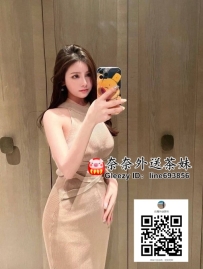 【雙北推薦】😏 嫵媚秘書「薇婭」，每一寸肌膚都是誘惑