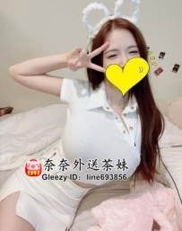 【雙北推薦】F奶白嫩傑西卡，性感撩人的乳交升天體驗