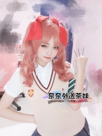 【雙北推薦】失學少女自救記 可愛甜美風