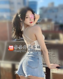 【雙北推薦】D杯誘惑，江江的床上完全開放