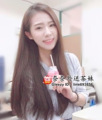 【雙北推薦】純慾，白皙翹臂，哥哥想玩随时配合